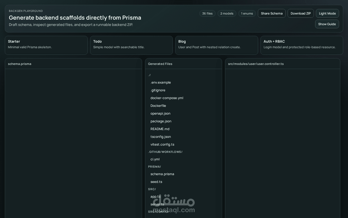 أداة توليد Backend من Prisma إلى Express وTypeScript