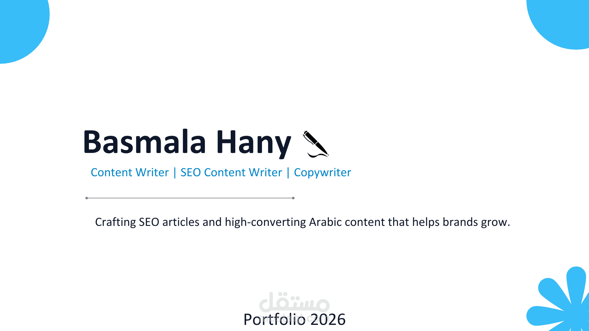 Portfolio | Content Writing & Copywriting Samples