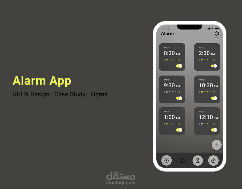 Alarm app