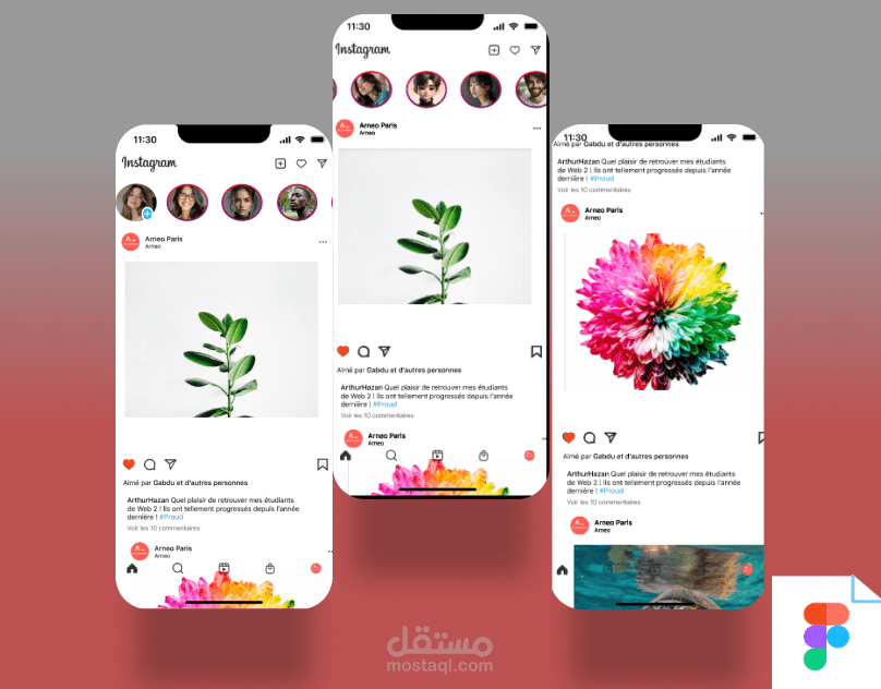 ui -ux