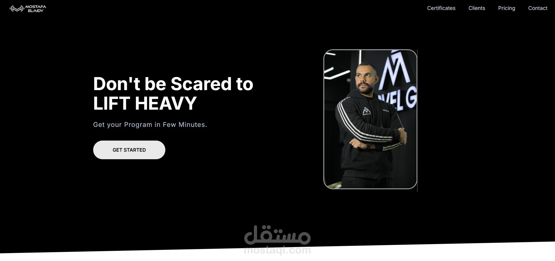 موقع لمدرب بناء اجسام