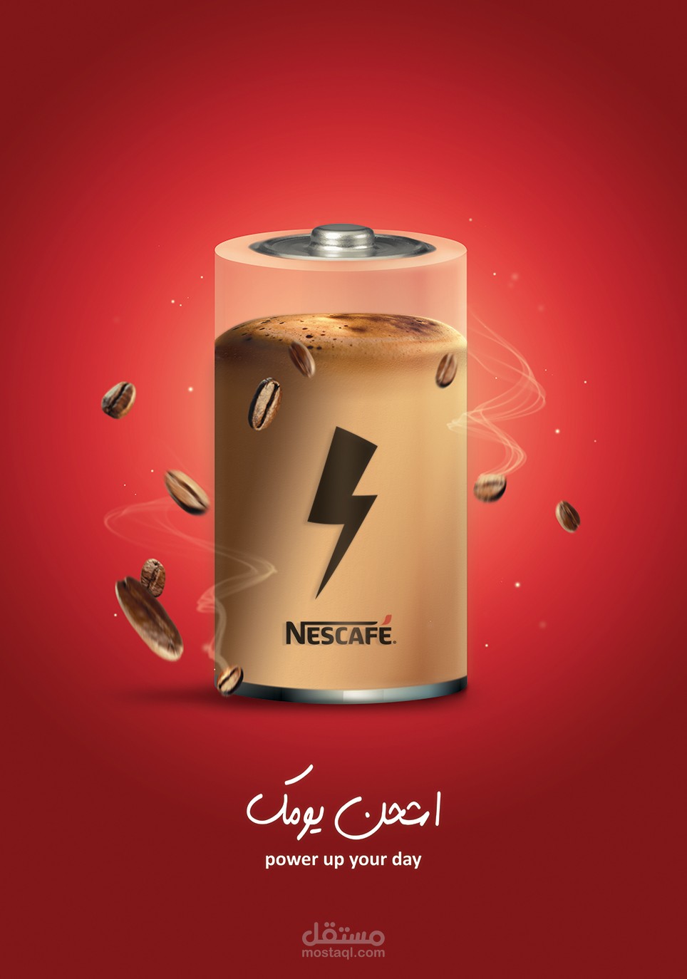 Nescafe poster