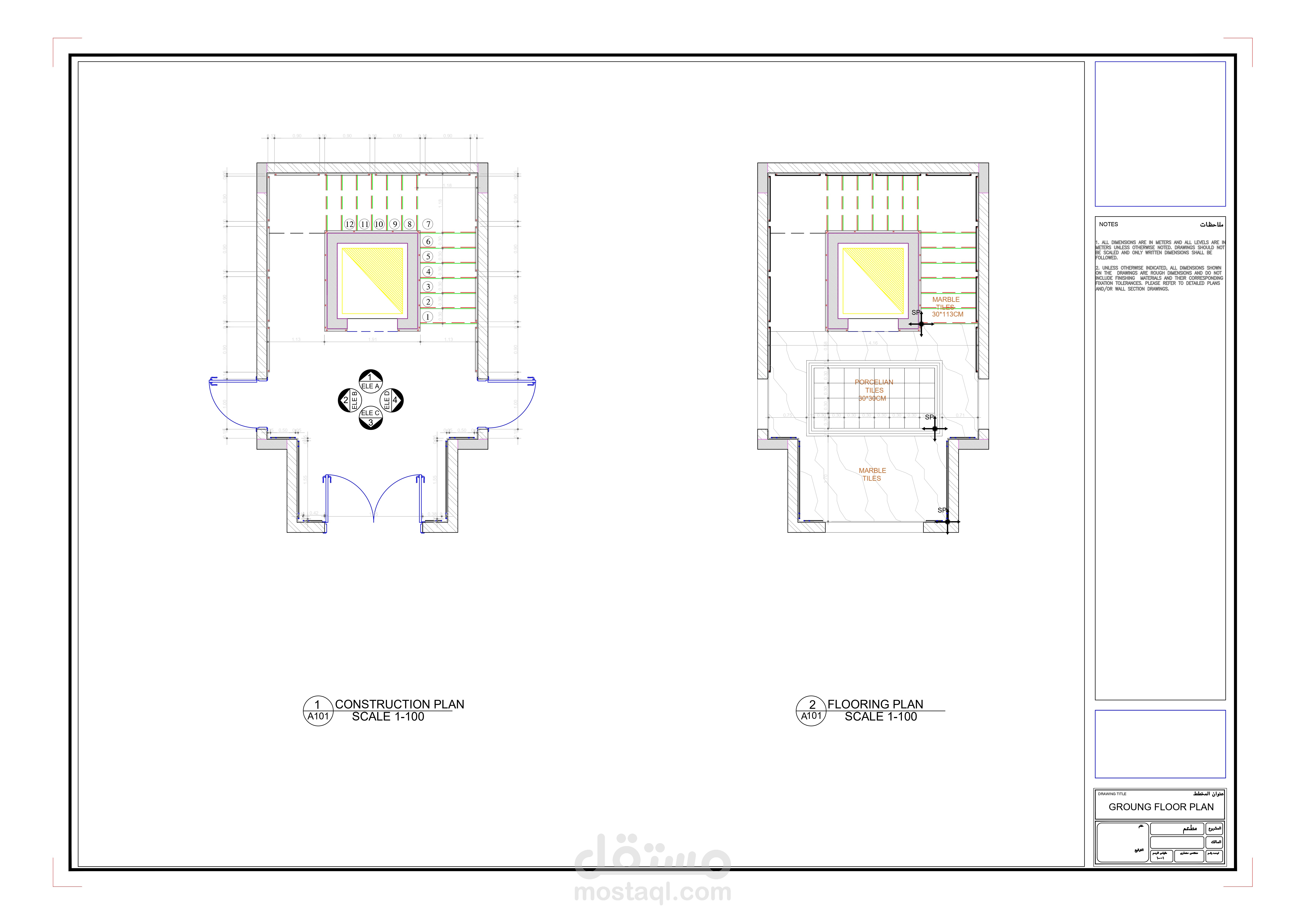 Enterance Shop drawings