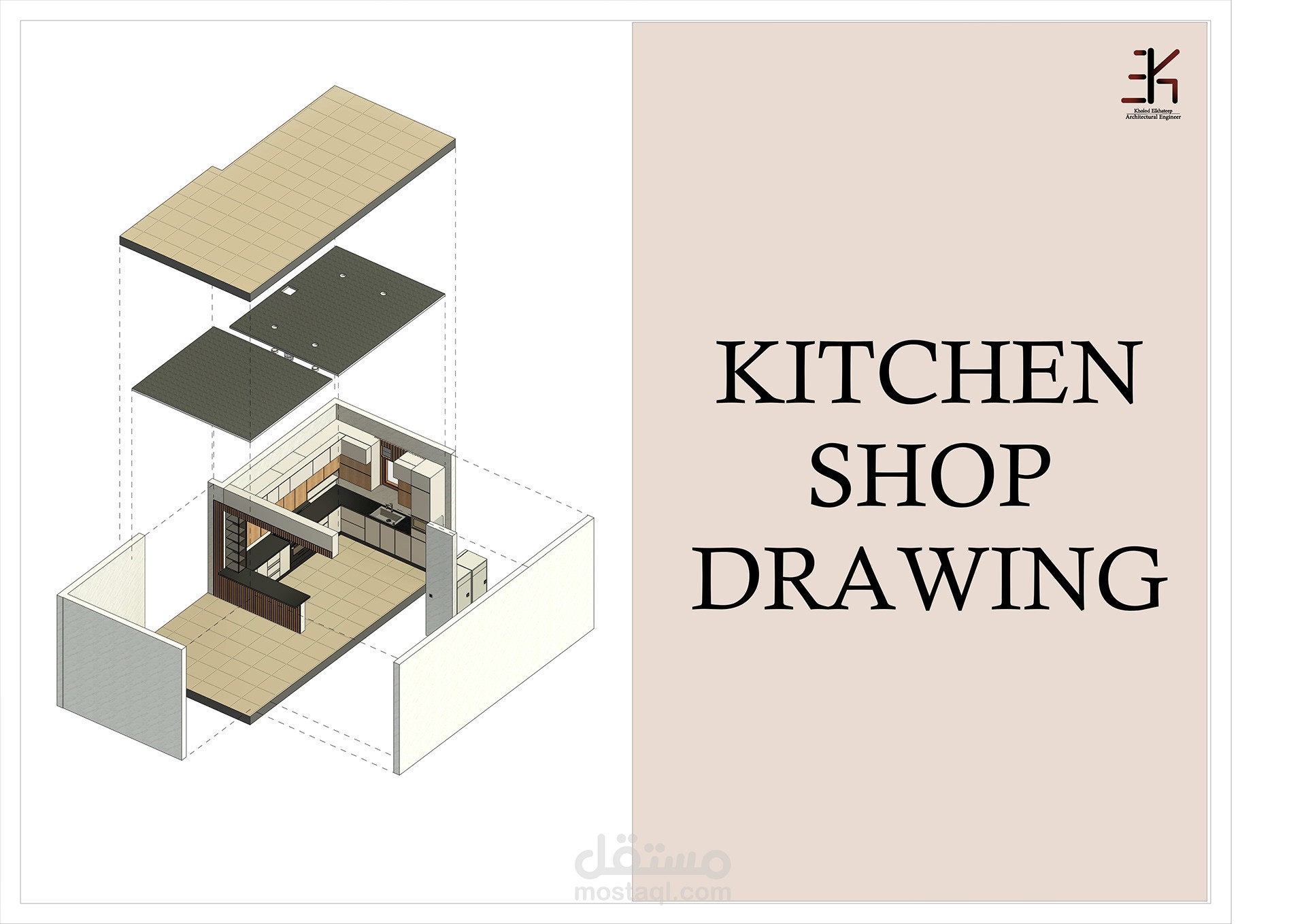 Kitchen Shop Drawings
