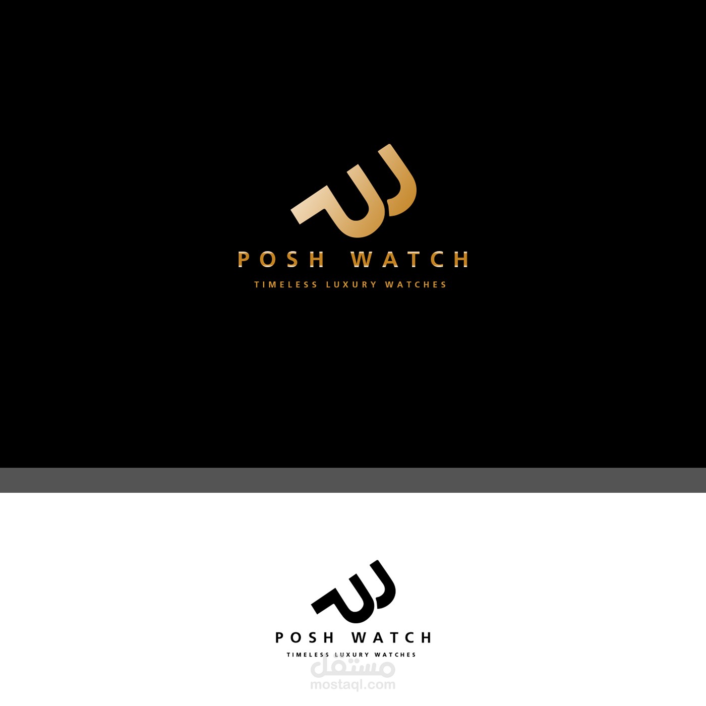 logo | posh watch