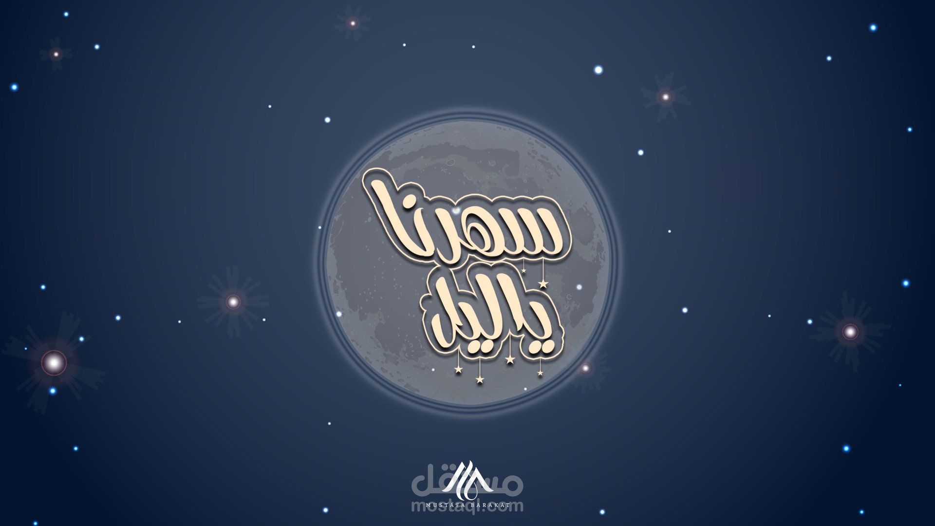 تايبوجرافي