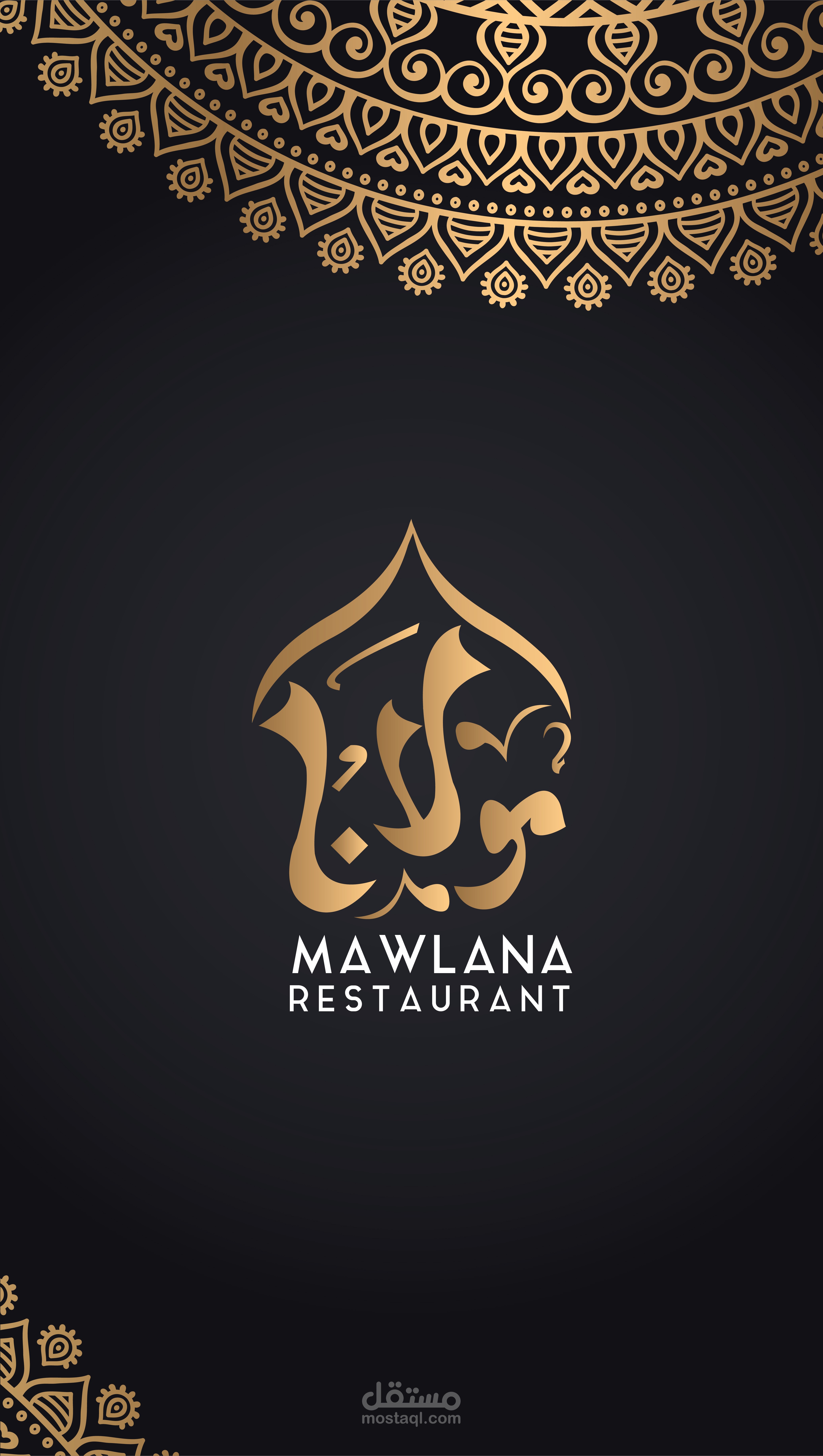 تايبوجرافي