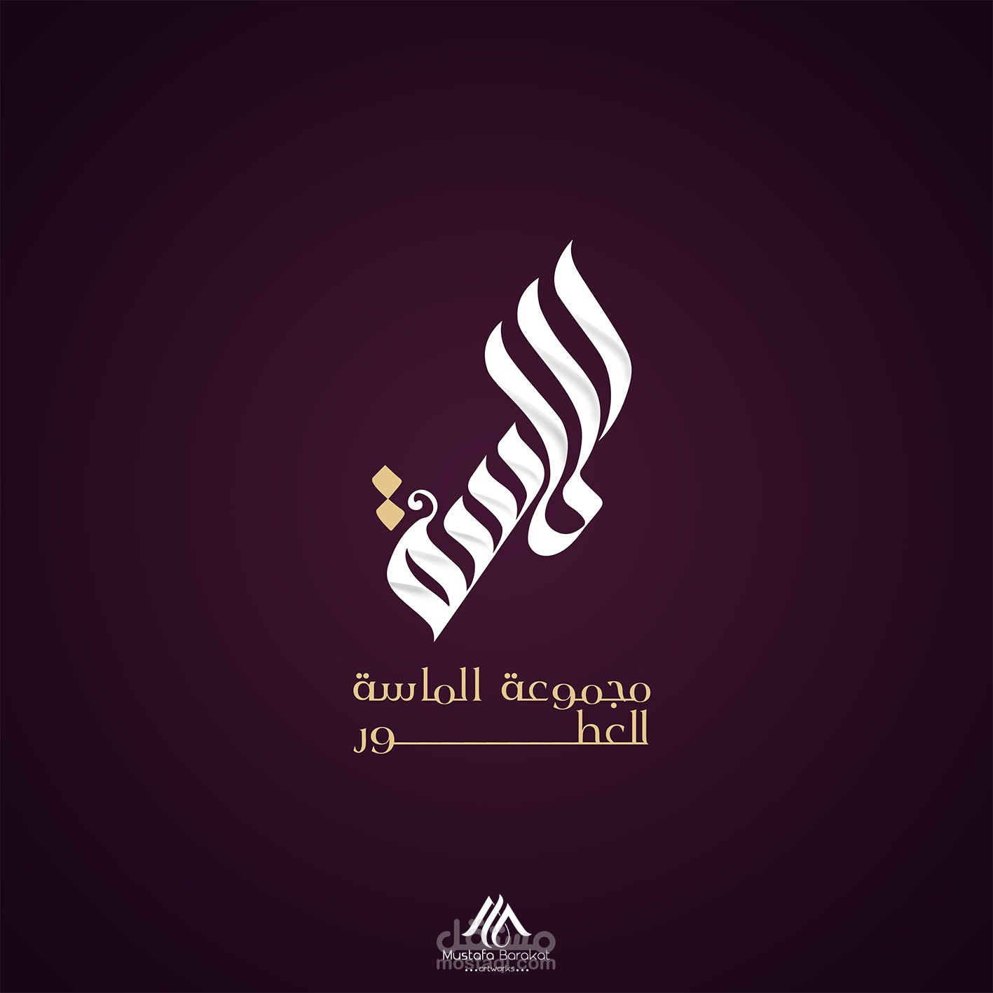 تايبوجرافي