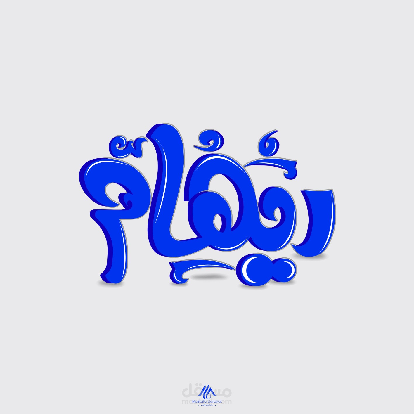 تايبوجرافي