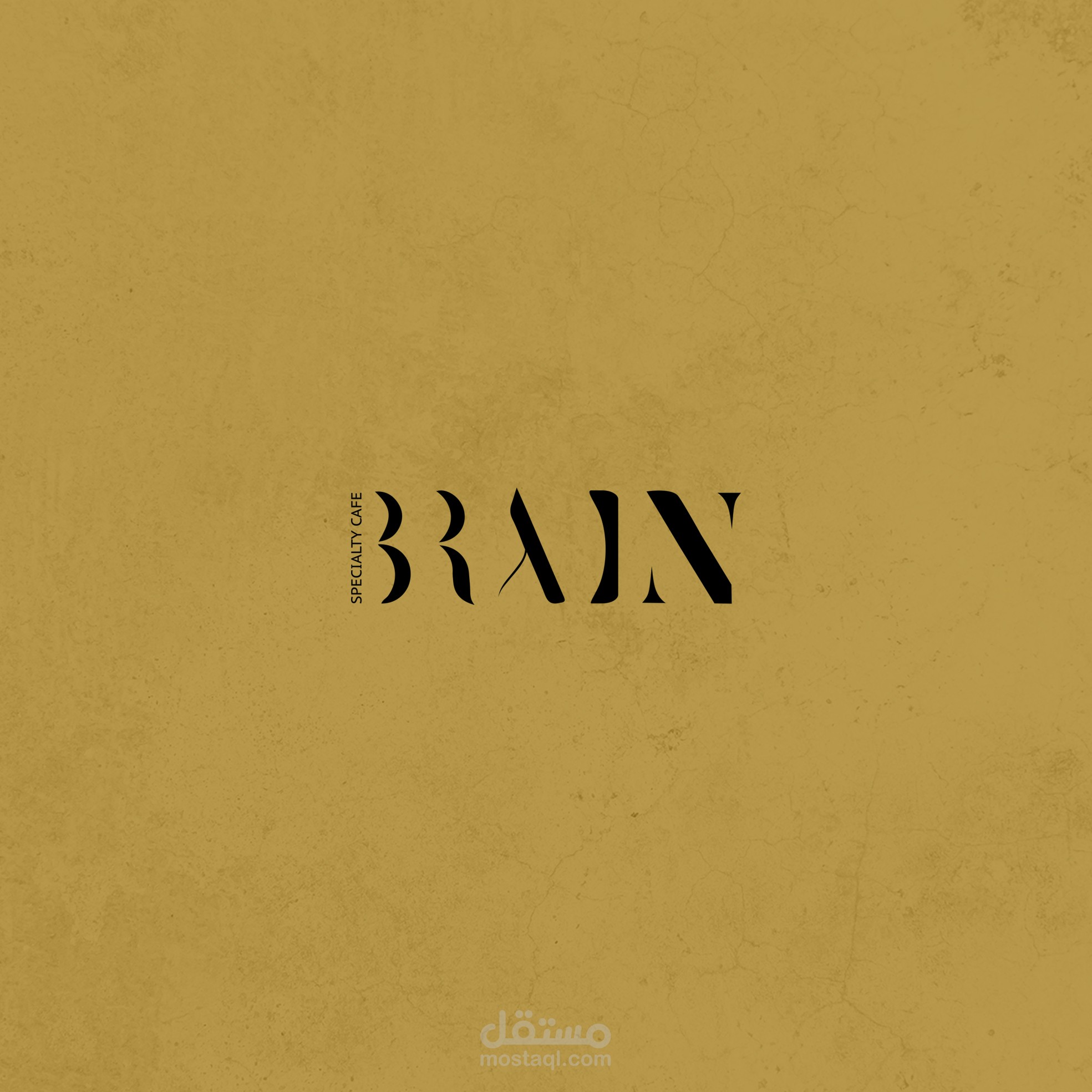 Brain | logo