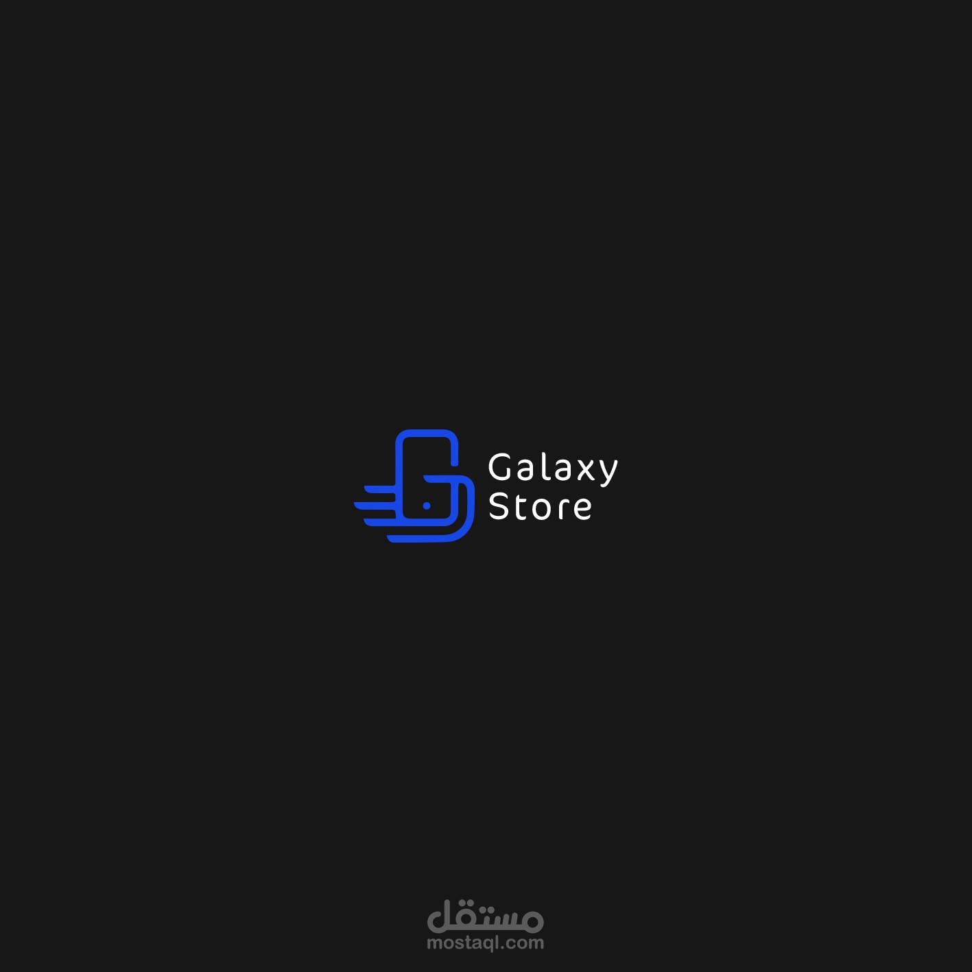 Galaxy store | logo
