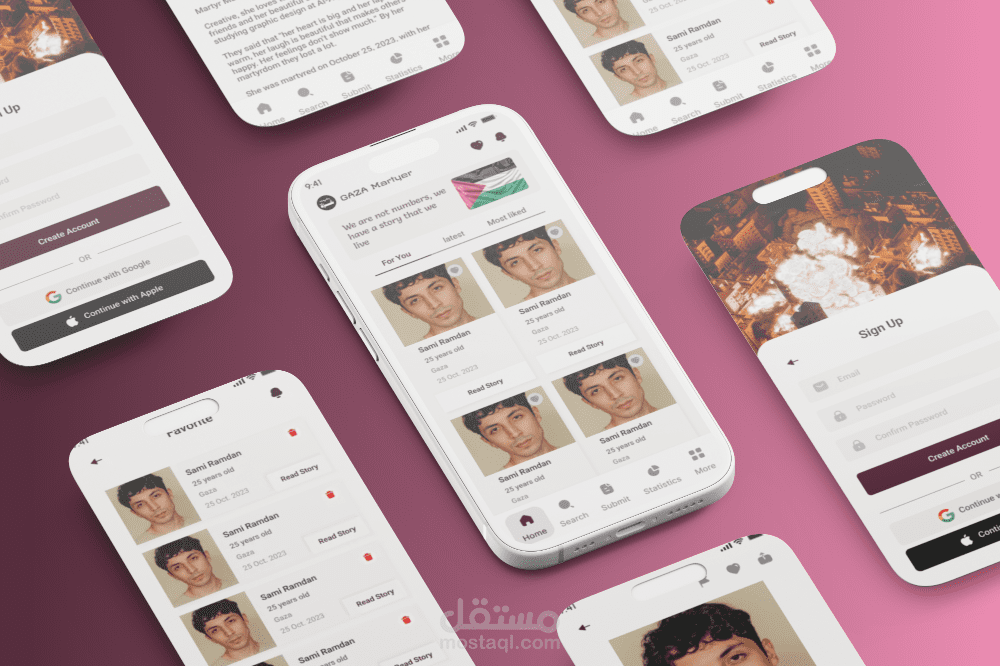 تطبيق شهداء غزة - Gaza Martyrs App