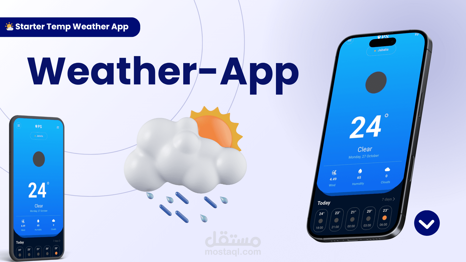 Weather App