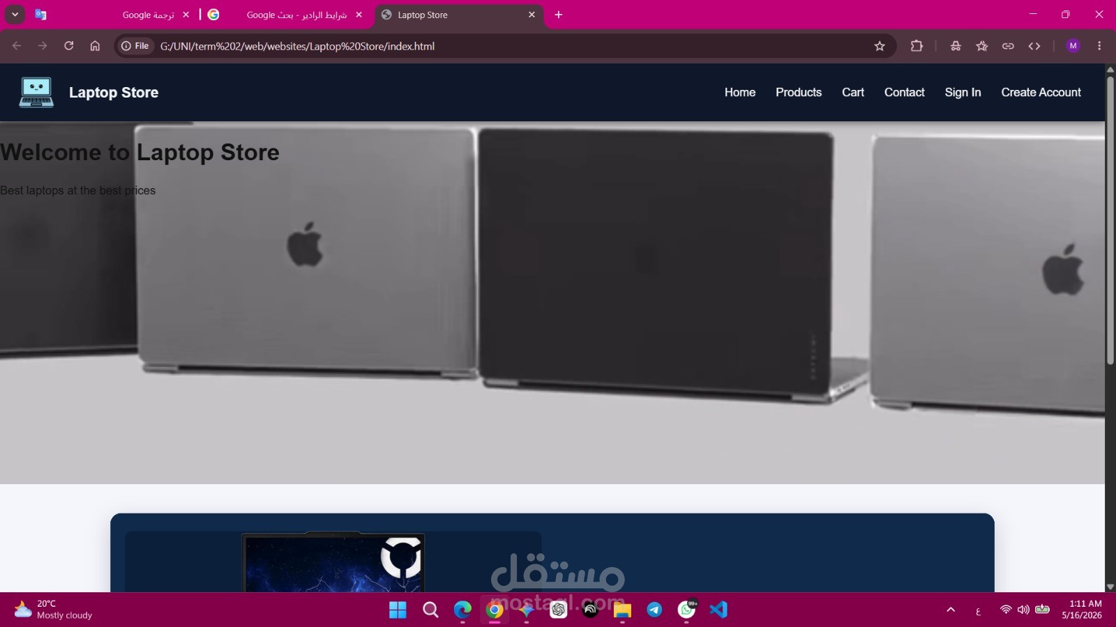 Laptop Store