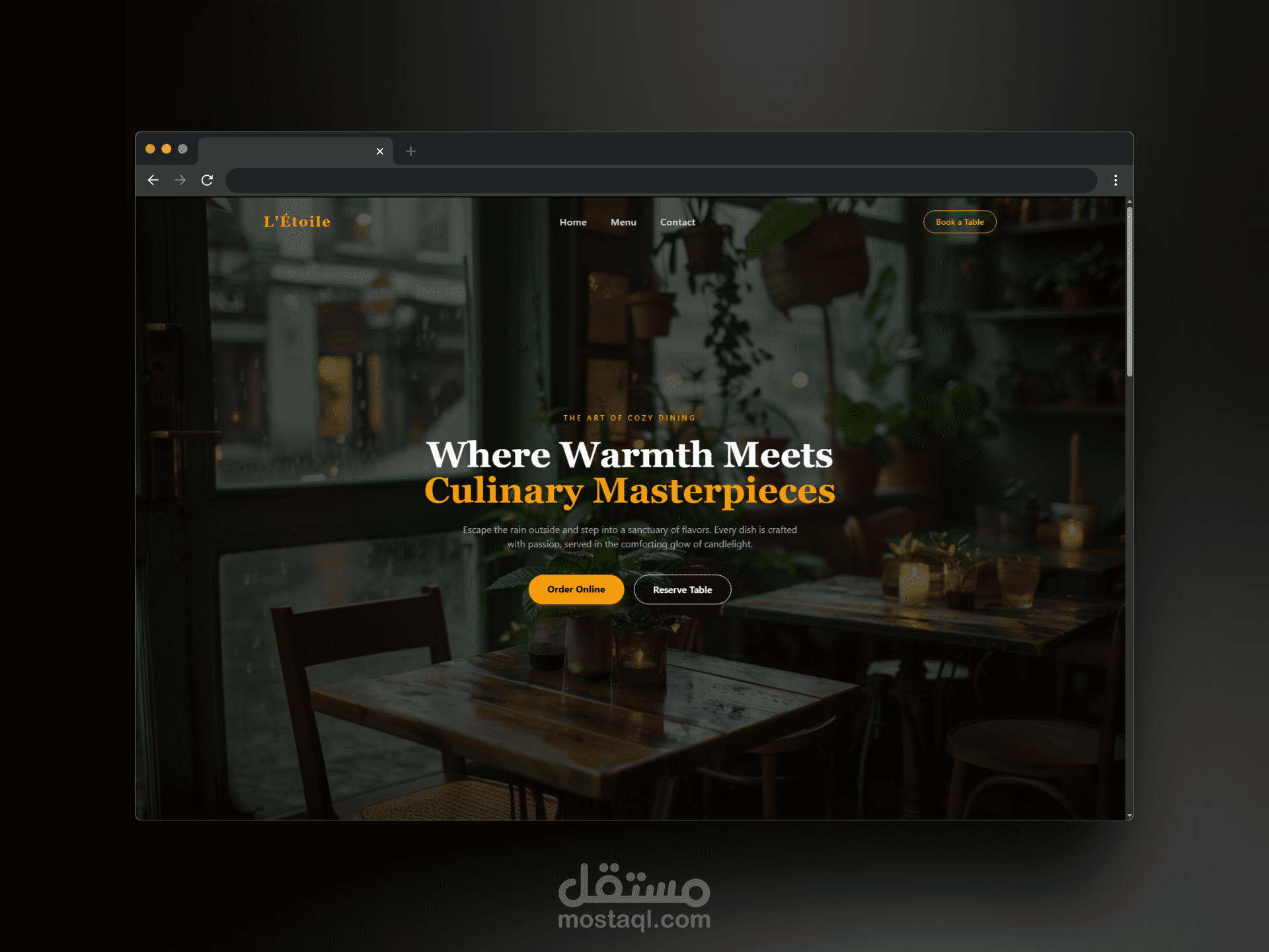L'Étoile - تصميم صفحة هبوط وقائمة طعام لمطعم فاخر (Restaurant Landing Page)