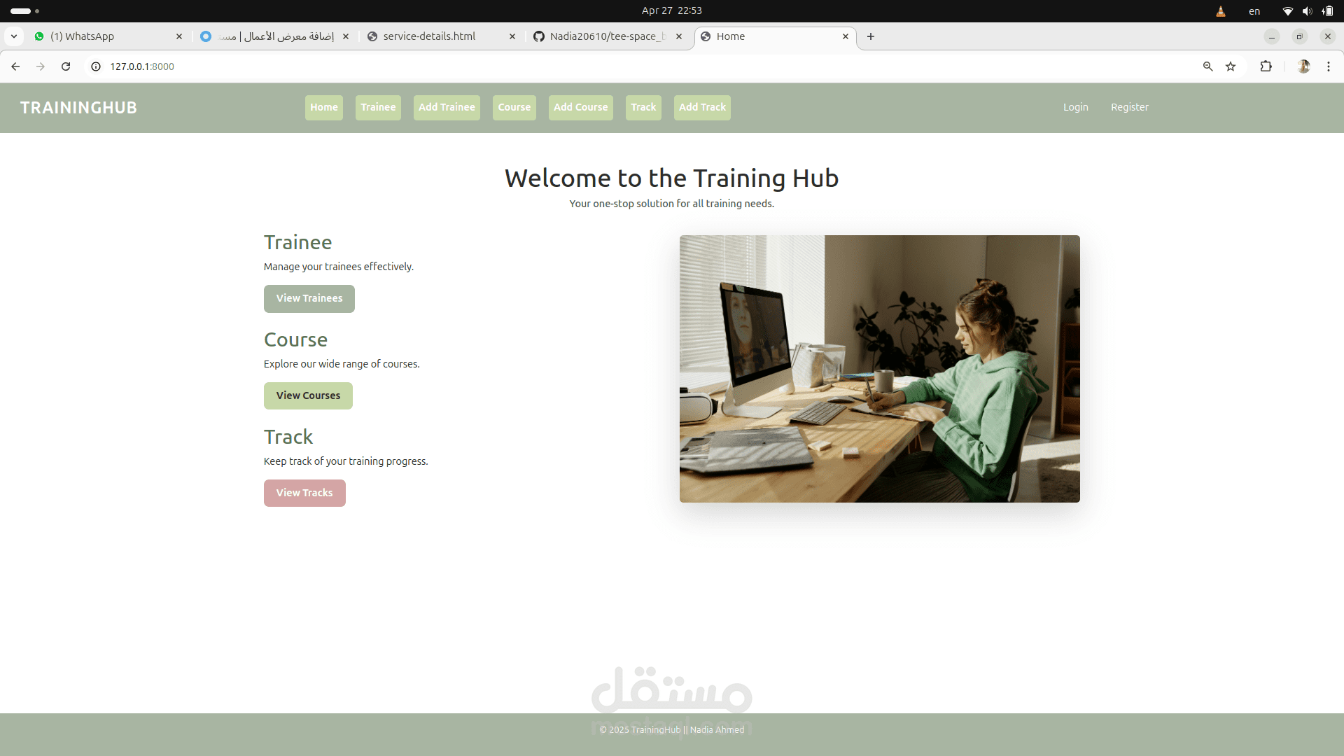 مشروع TRAININGHUB هو منصة لإدارة عمليات التدريب