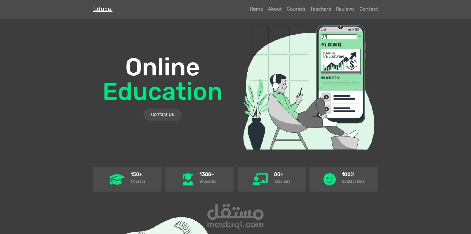 تصميم صفحة هبوط