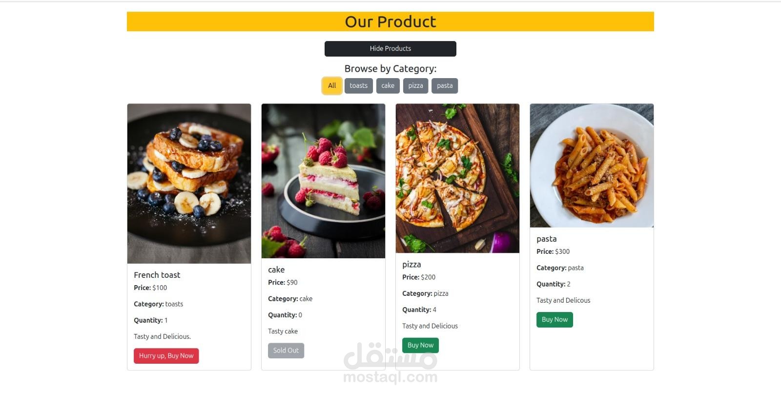 مشروع "تصفية ديناميكية باستخدام React"