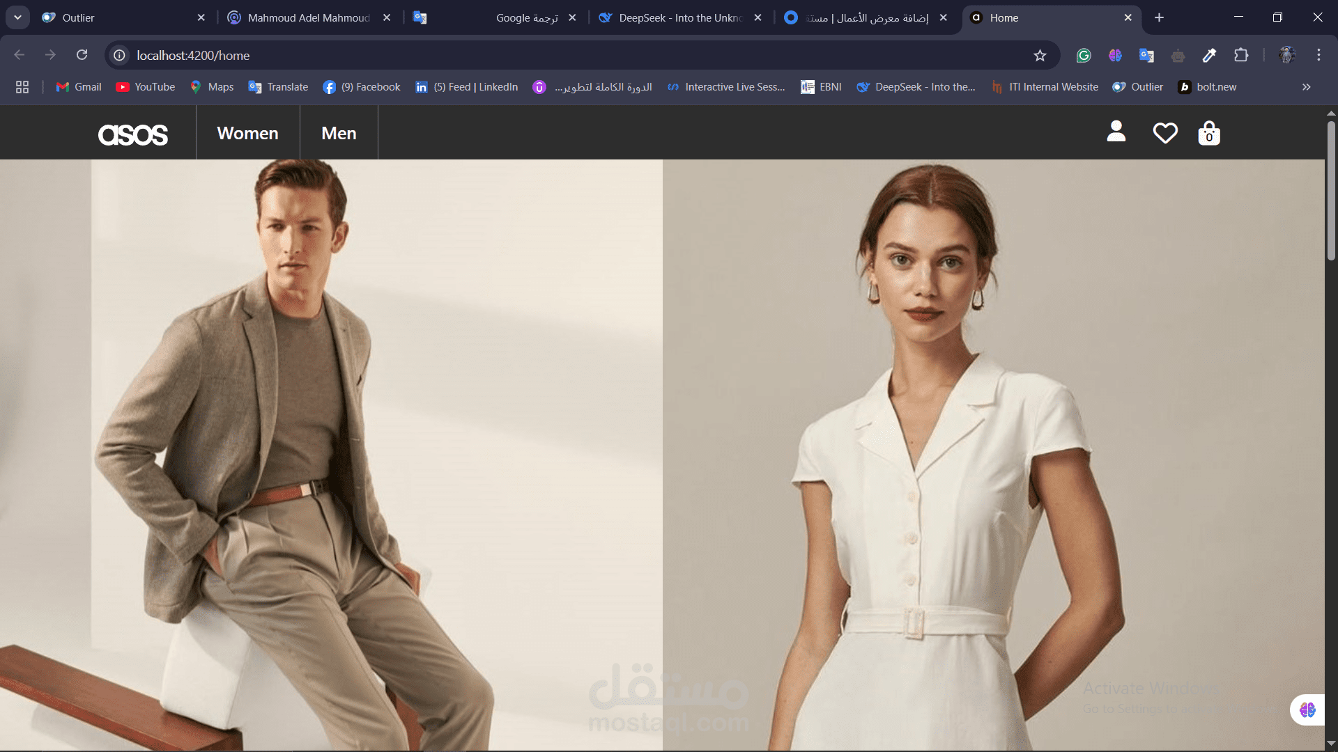 ِASOS