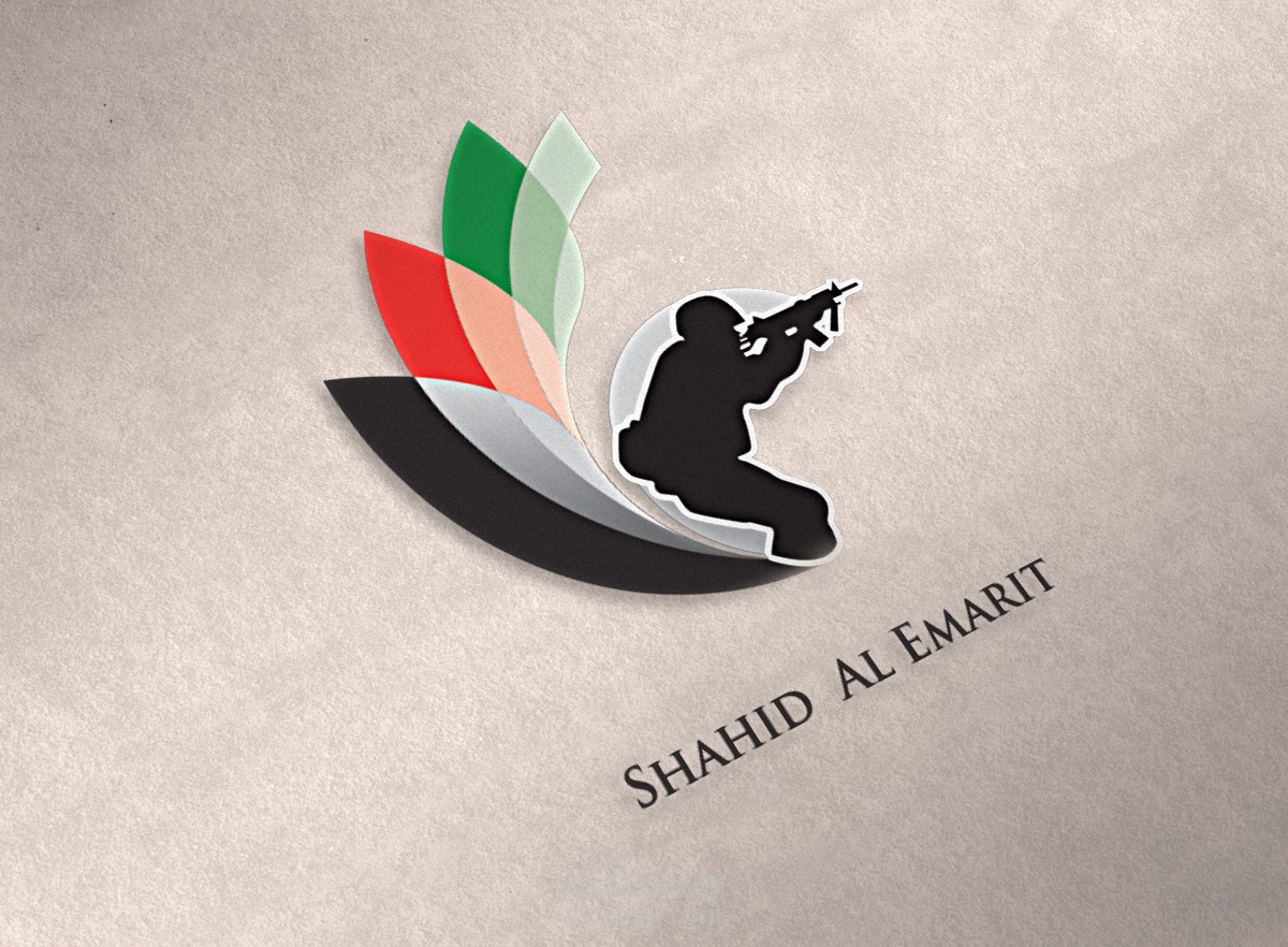 تصميم شعار إحترافي