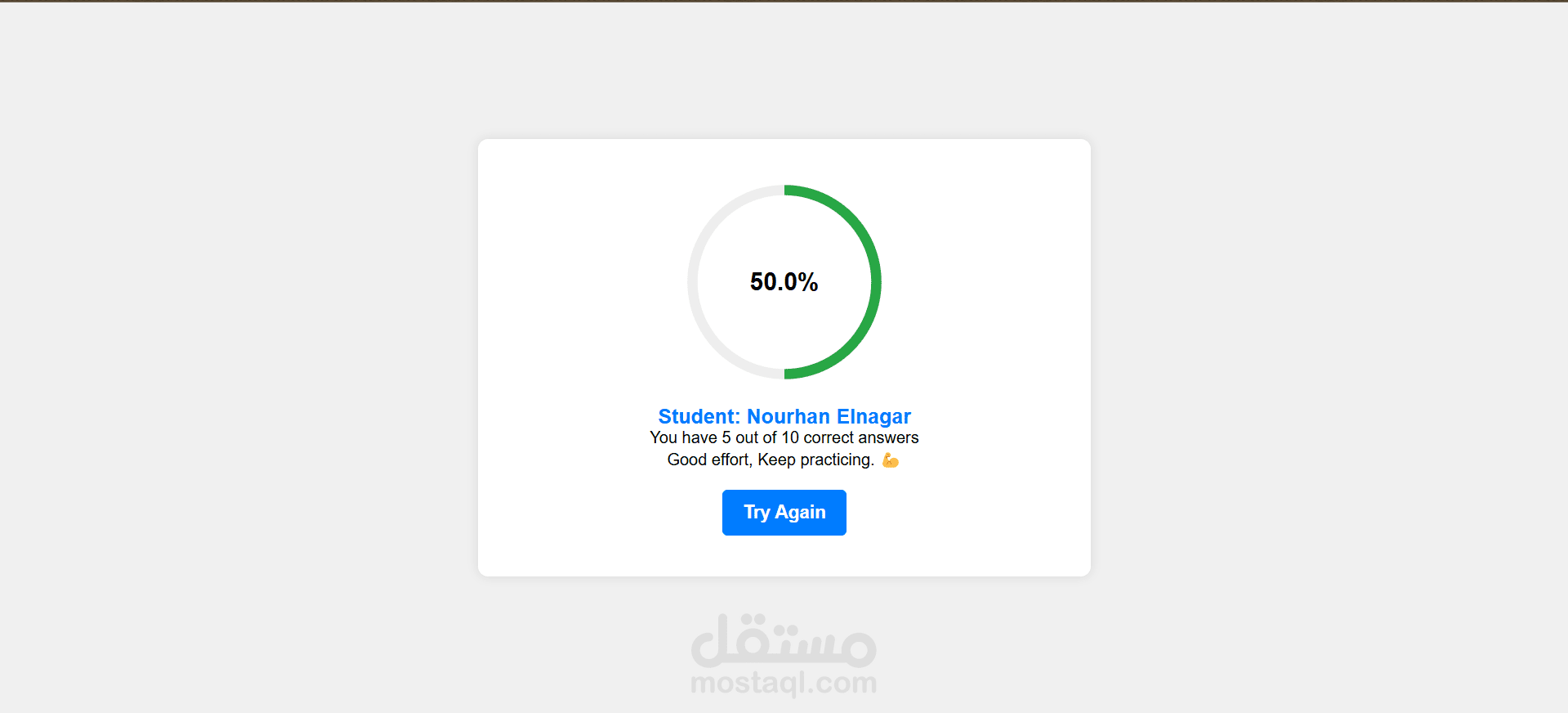 Quiz_Form JavaScript Project