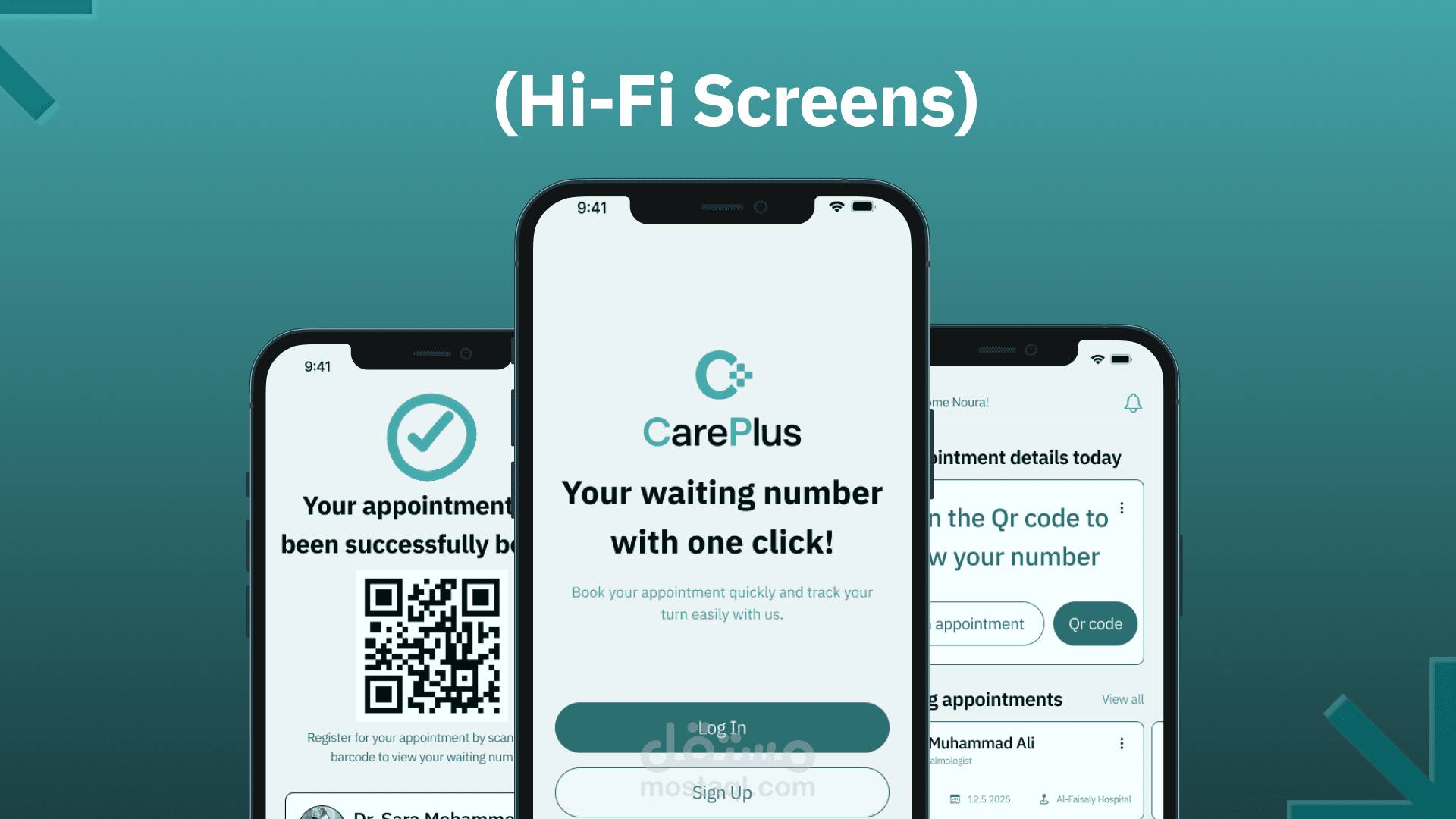 تصميم تطبيق Care plus