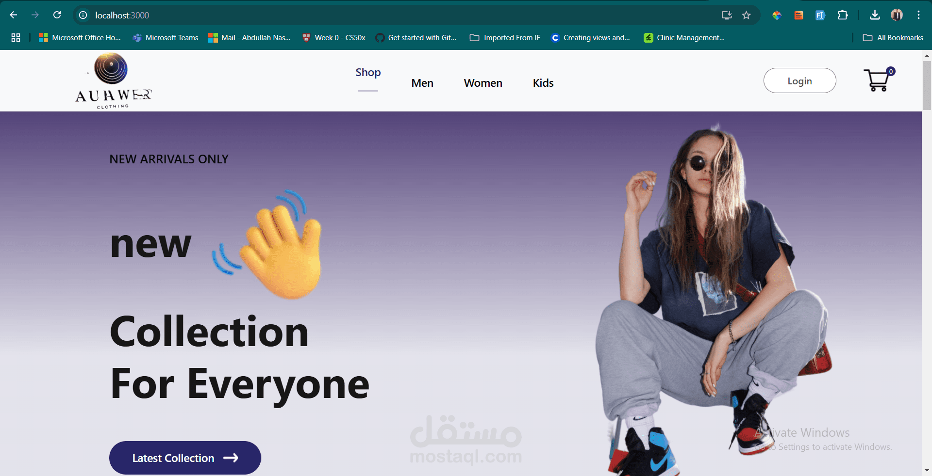 موقع AuraWear-E-commerce  لعرض الملابس المختلفة لجميع الفئات والشراء اونلاين باستخدام React.js framework