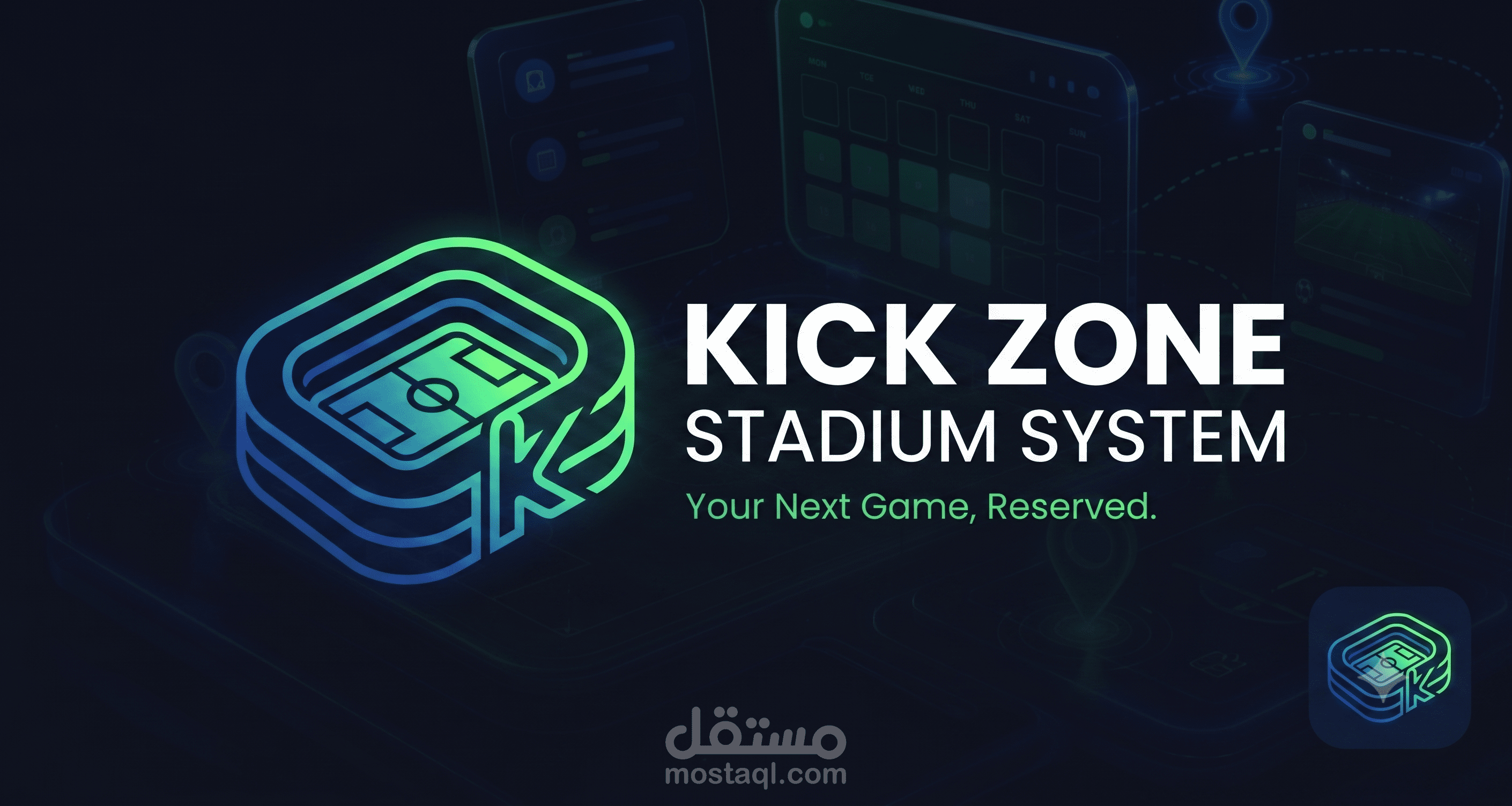 تطوير منصة متكاملة لحجز وإدارة الملاعب الرياضية