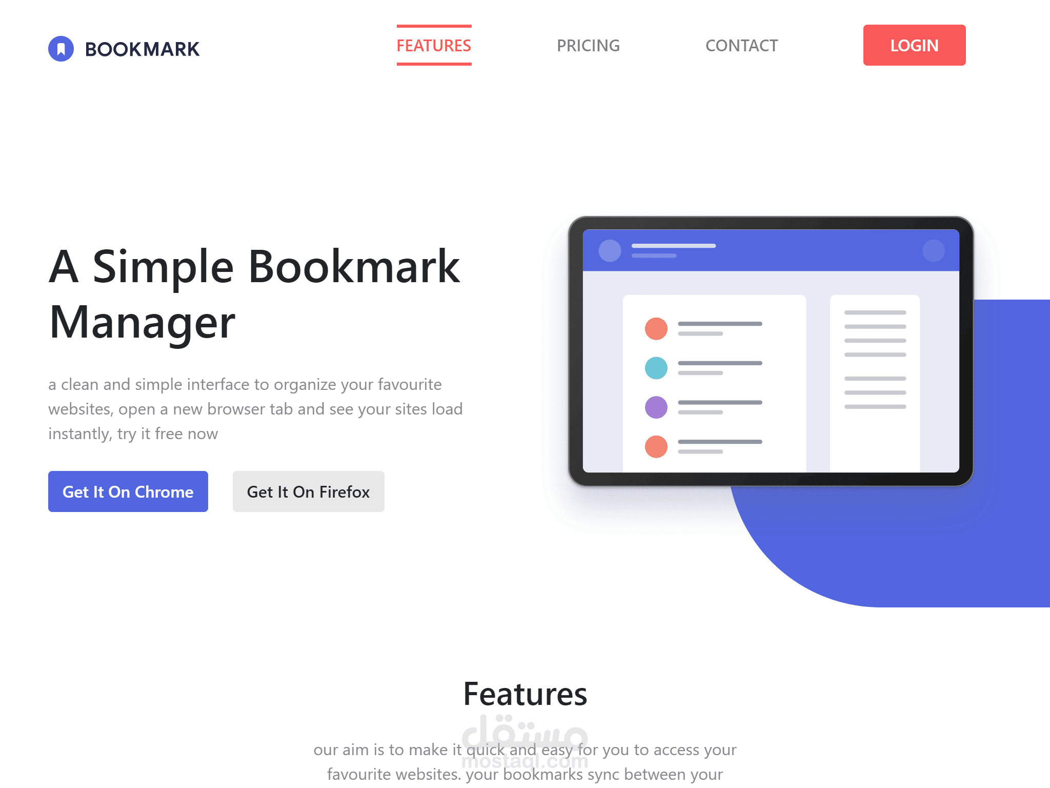 Bookmark landing page