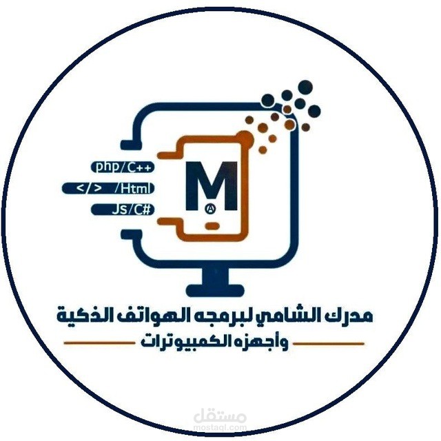 تصميم لوقو