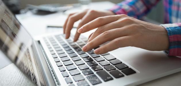 تحويل رسالة علمية إلى ورقة بحثية