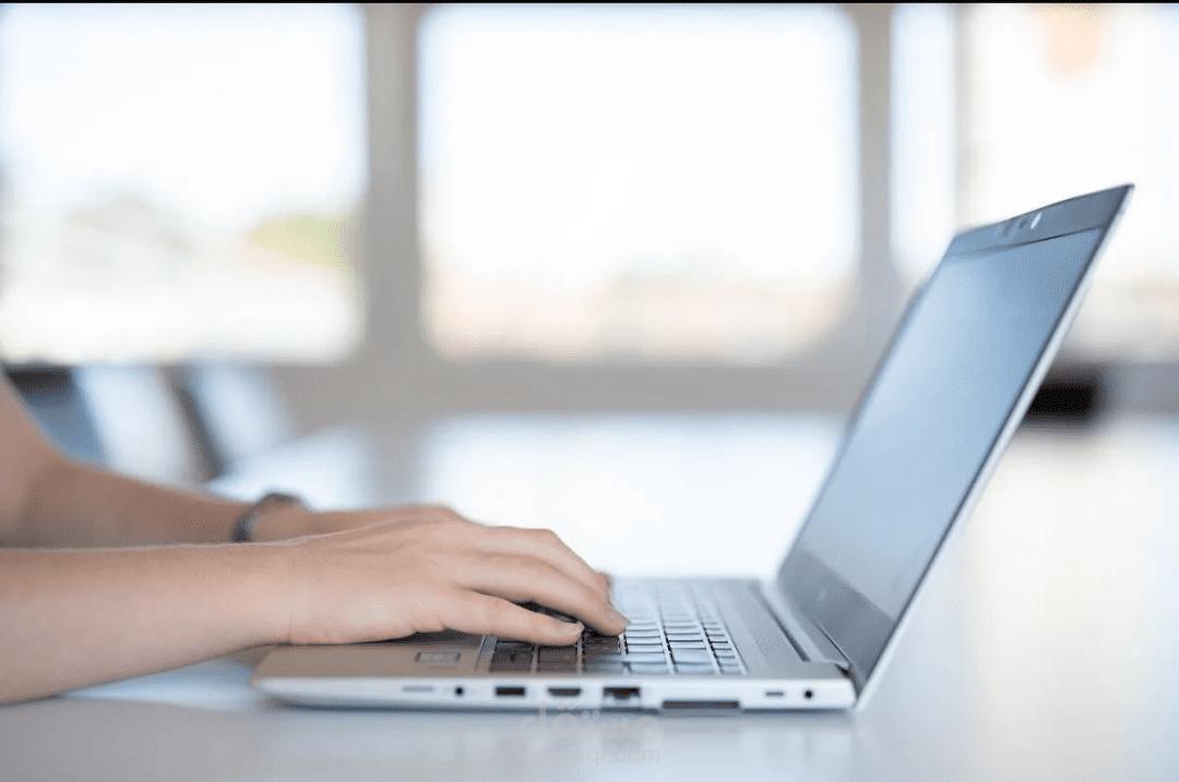 ترجمة خطة استراتيجية من الإنجليزية إلى العربية