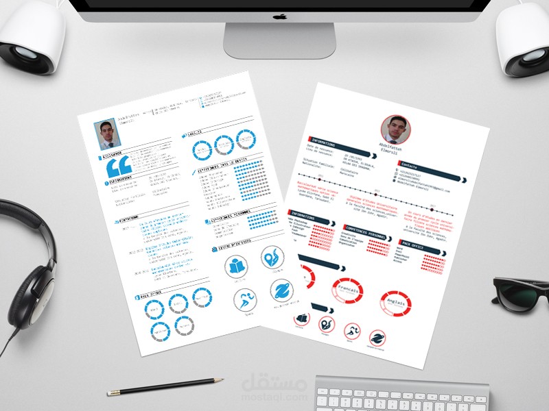 تصميم السير الذاتية  CV