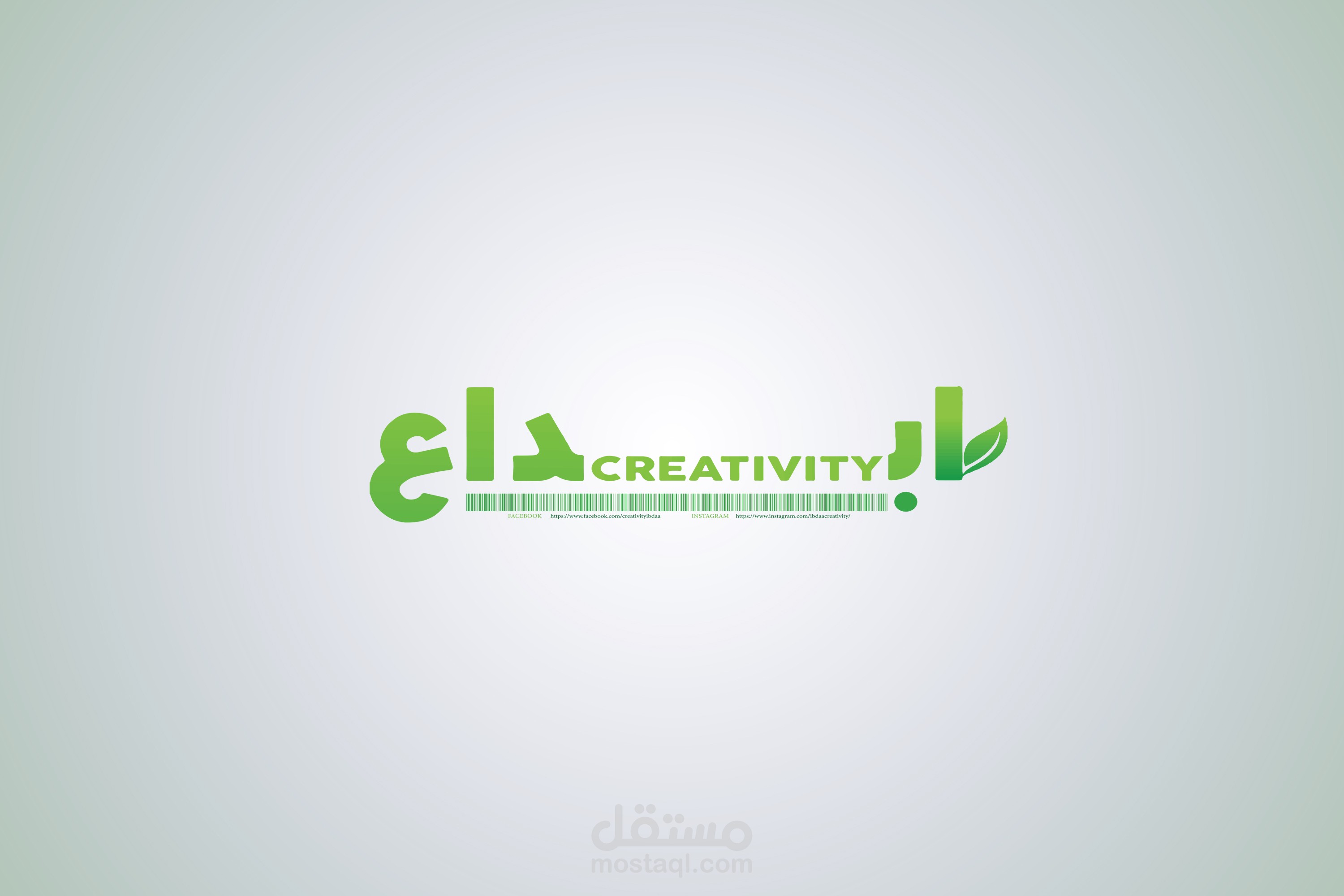 تصميم شعار شركة ابداع