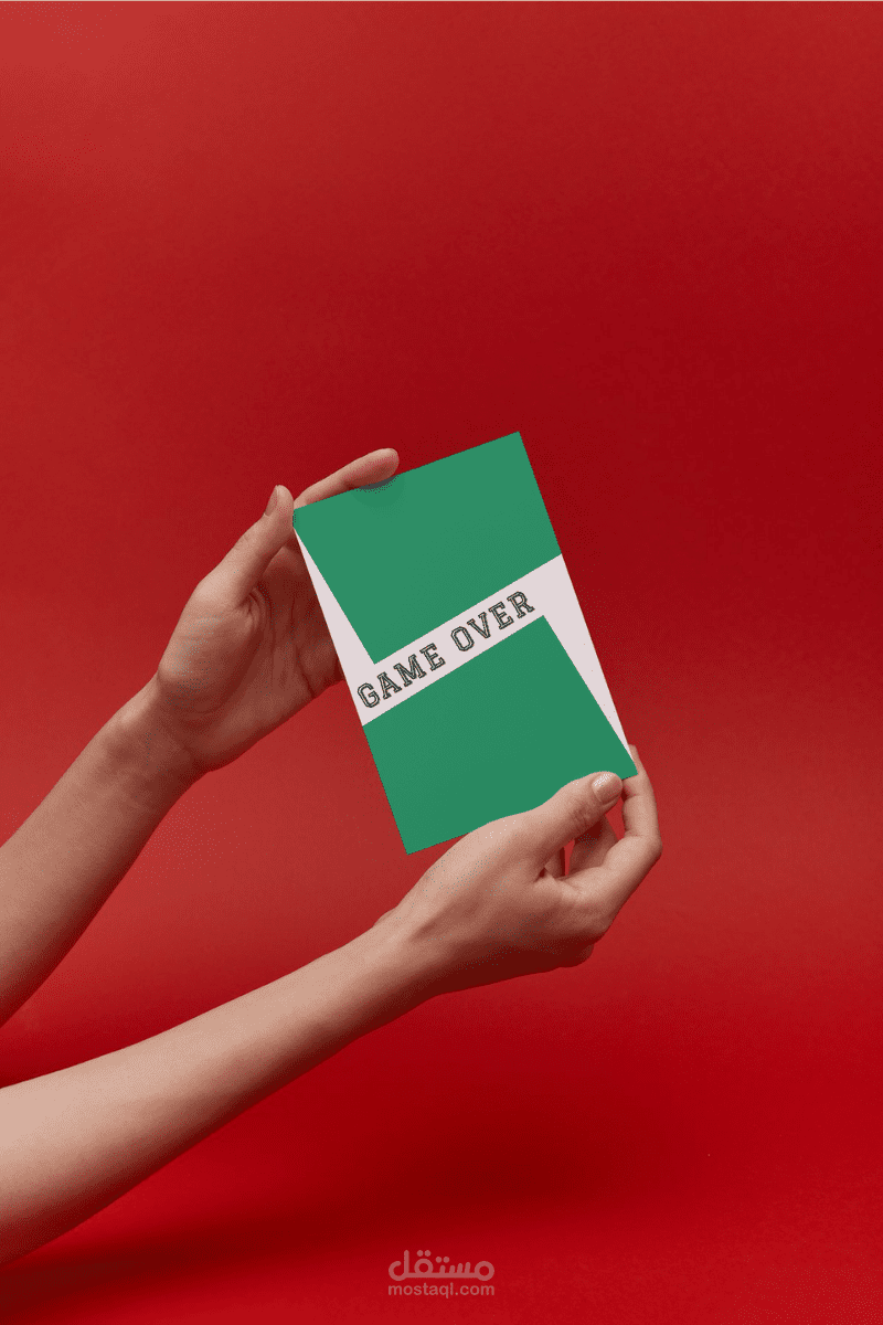 تصميم أوراق لعب