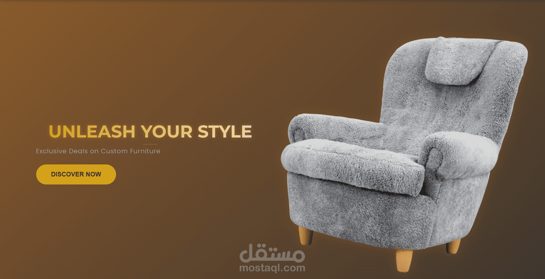 صفحة هبوط لمتجر أثاث باستخدام HTML و CSS