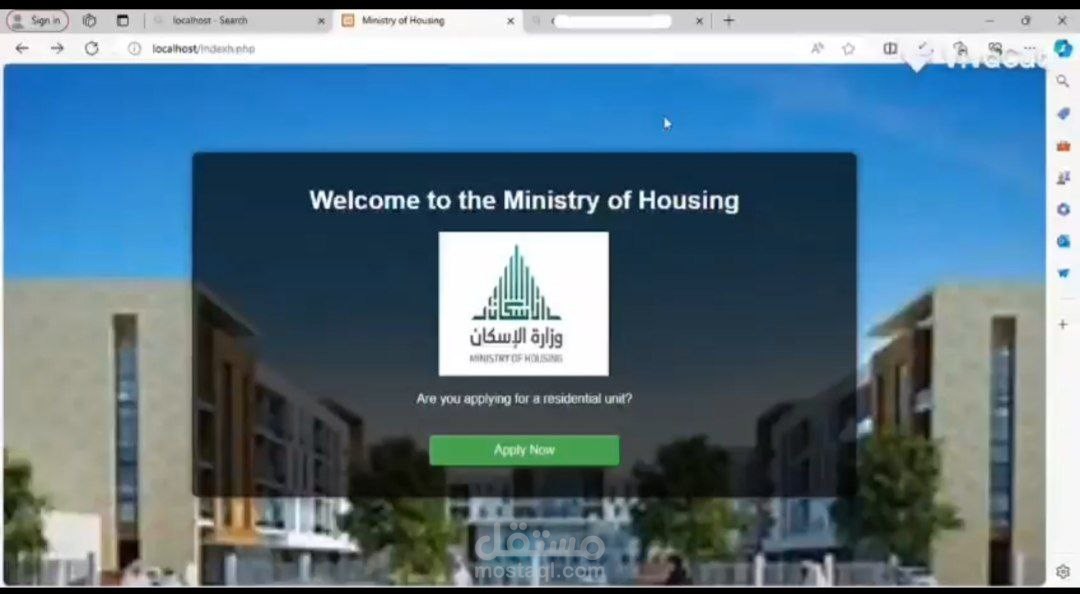 Ministry of housing
