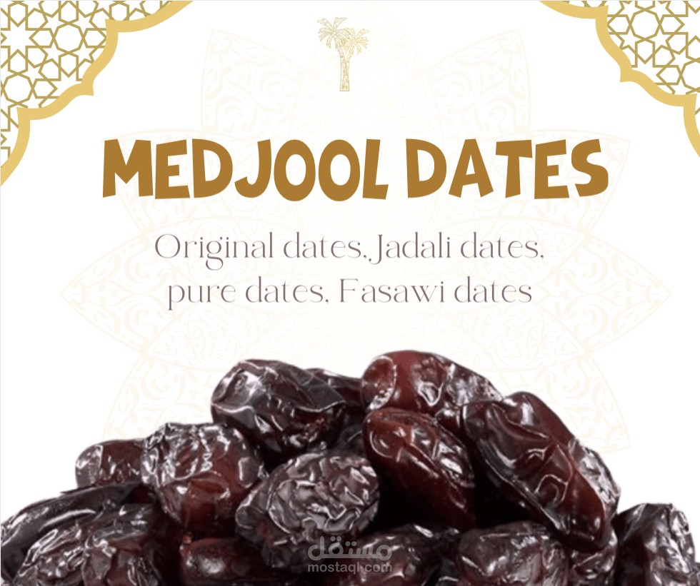 med Jool dates