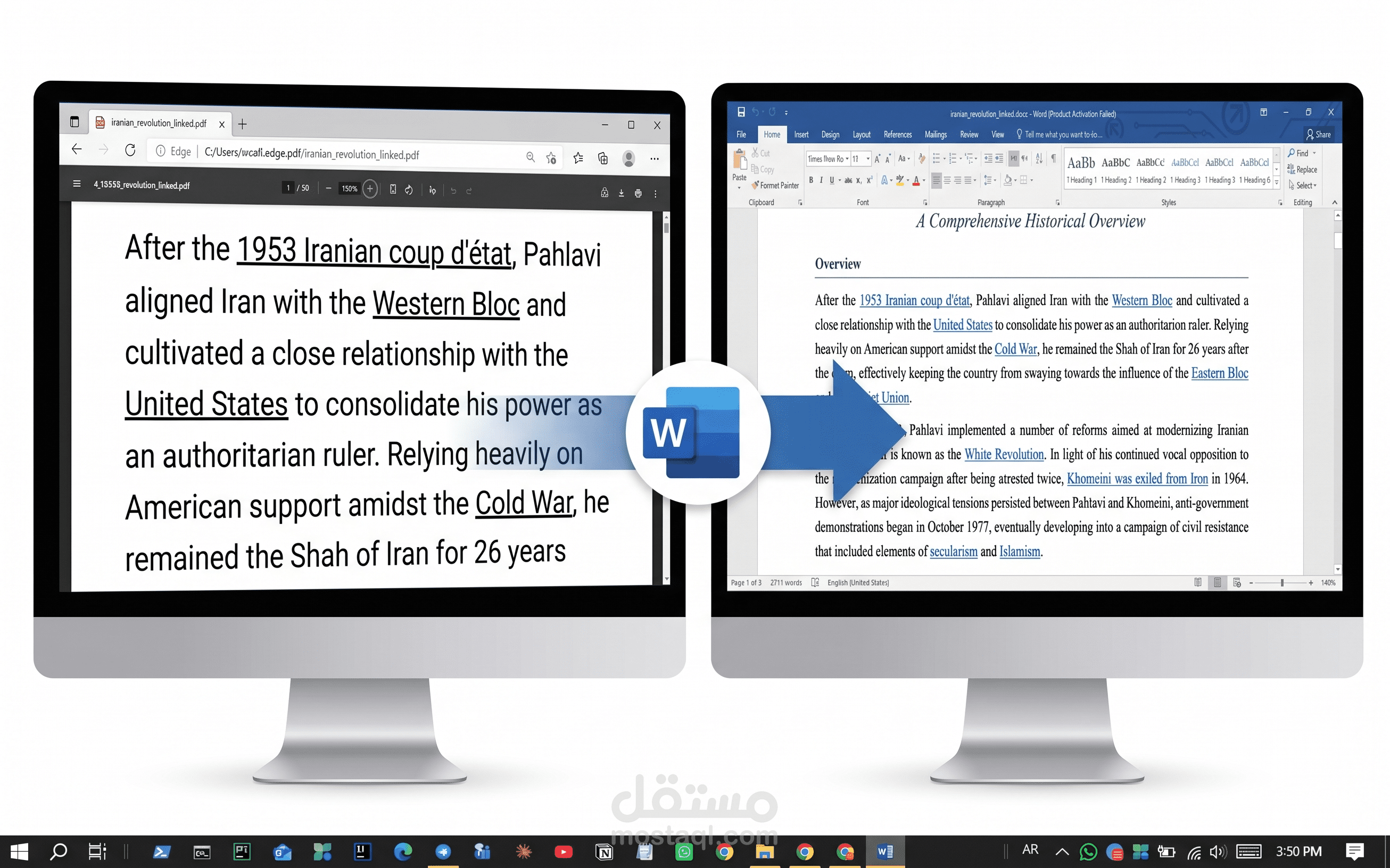 تحويل كتاب pdf  معقد إلى Microsoft Word ديناميكي وقابل للتعديل (Retyping)