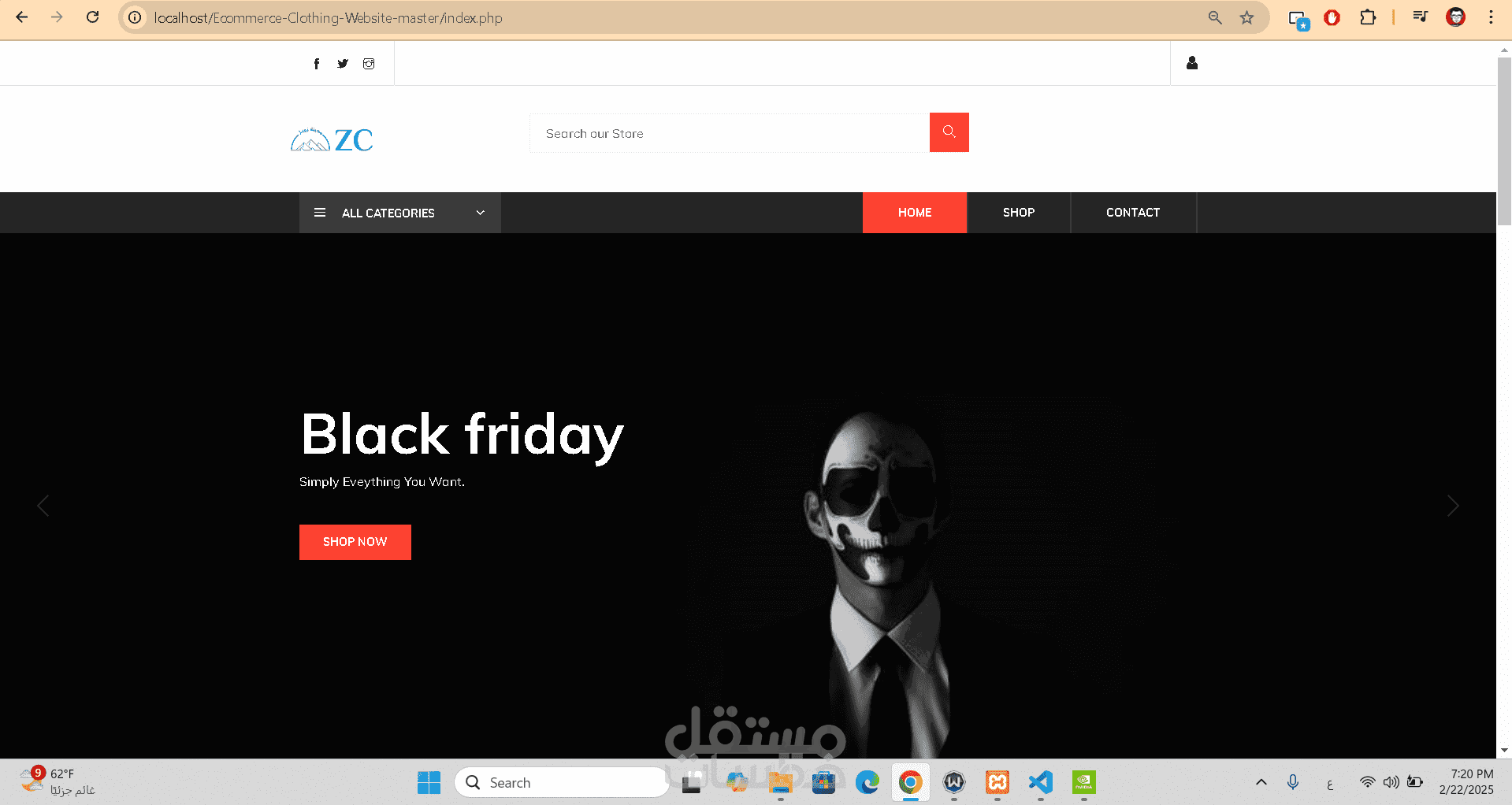 تطوير مواقع الويب الاحترافية Frontend و Backend