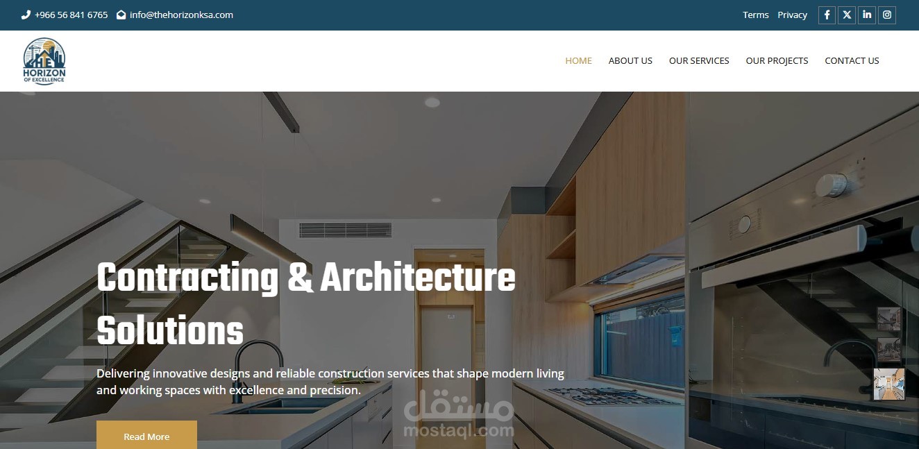 إنشاء موقع إلكتروني احترافي- thehorizonksa