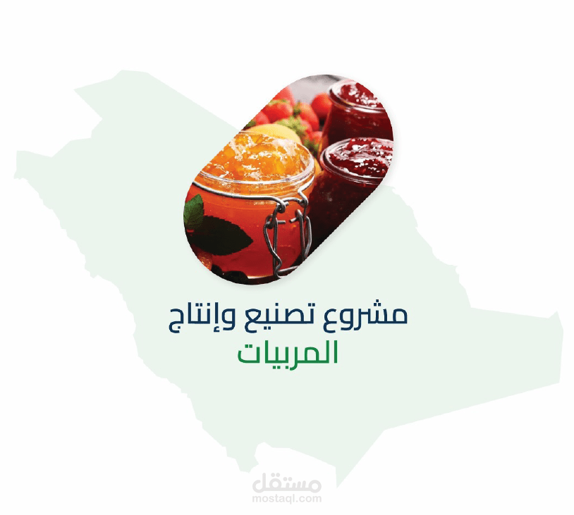 وزارة الزراعة