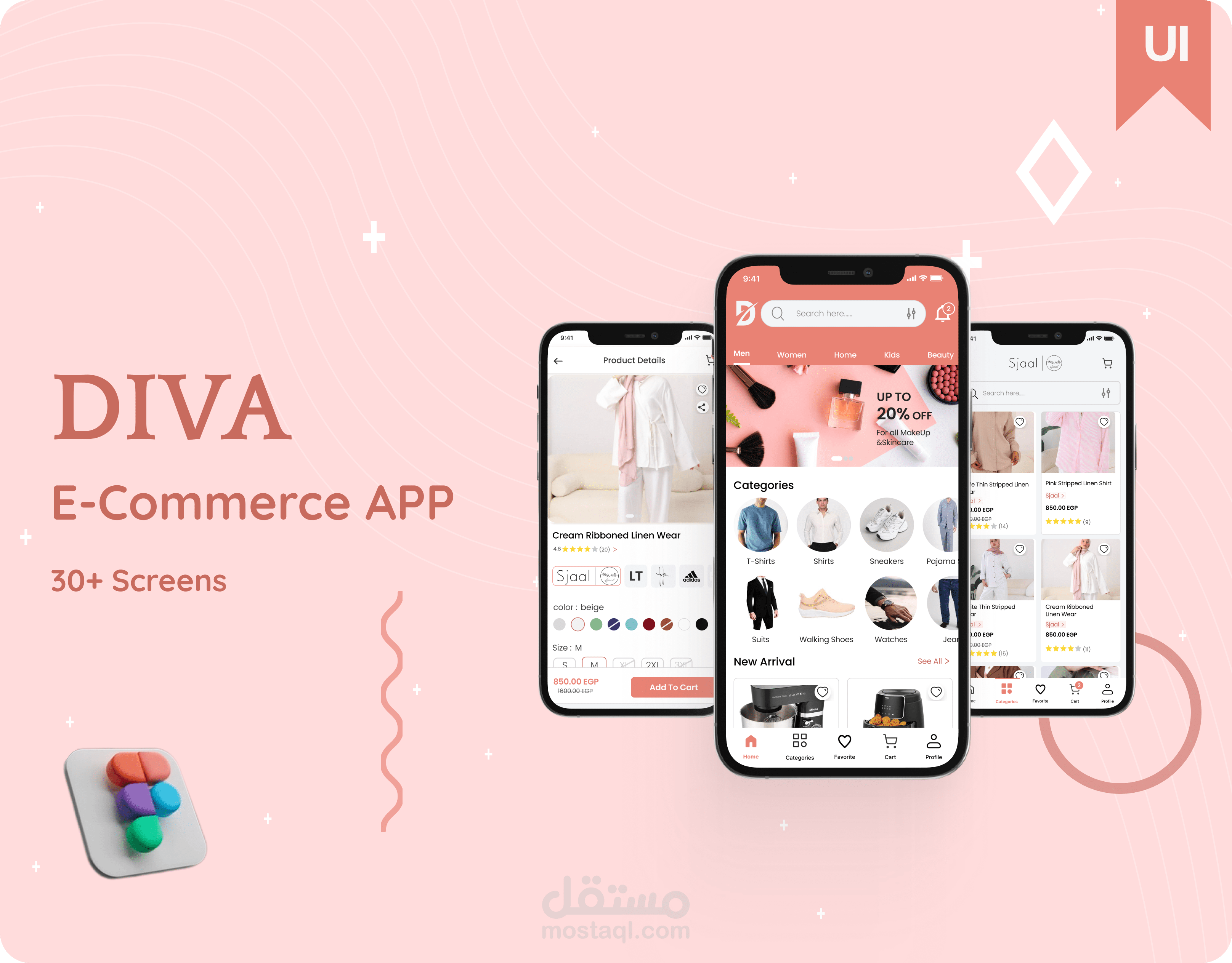 تصميم واجهات تطبيق تسوق إلكتروني Diva App