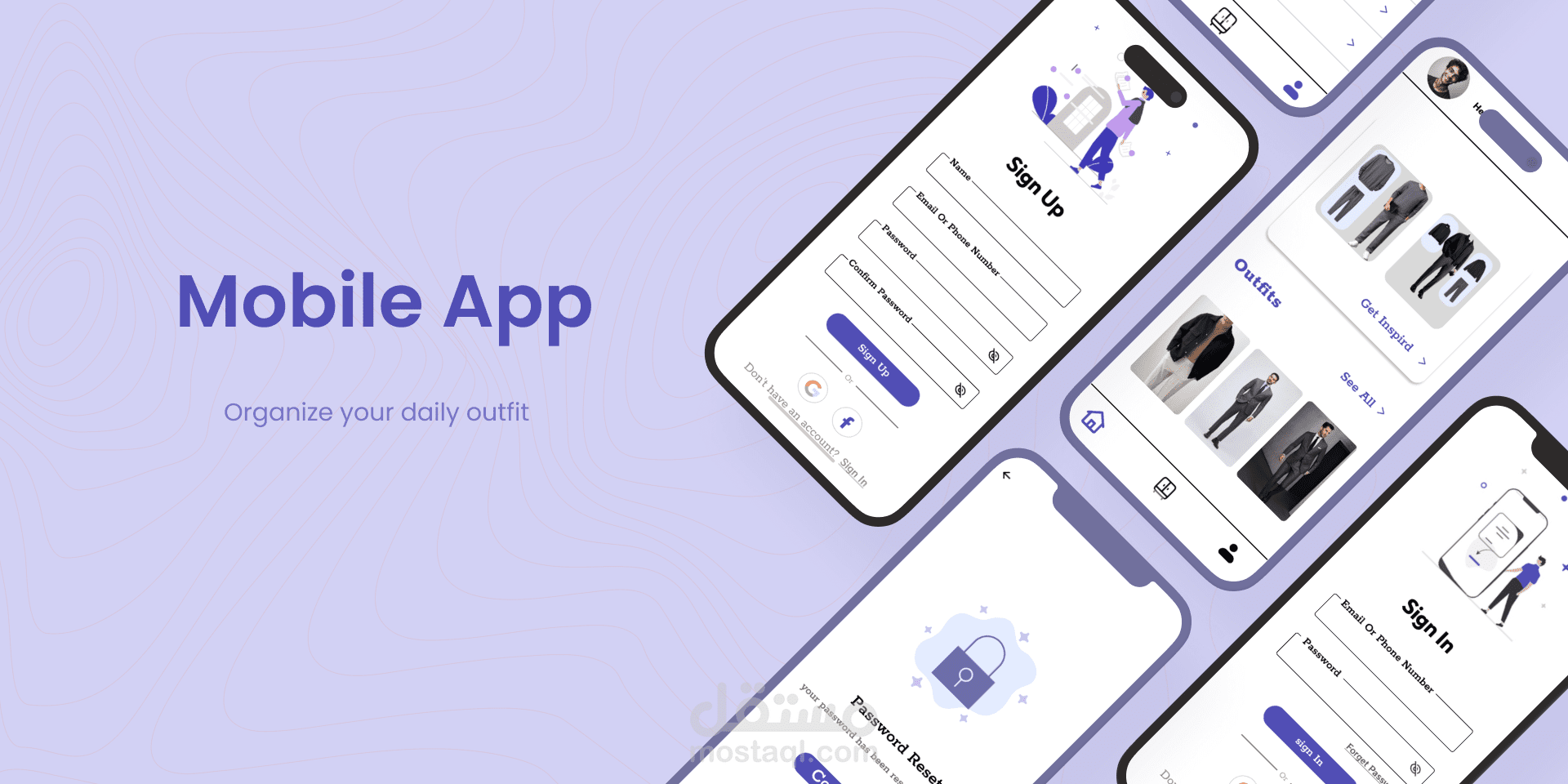 تصميم واجهات تطبيق Outfit Organizer لتنظيم الملابس وجدولة الإطلالات