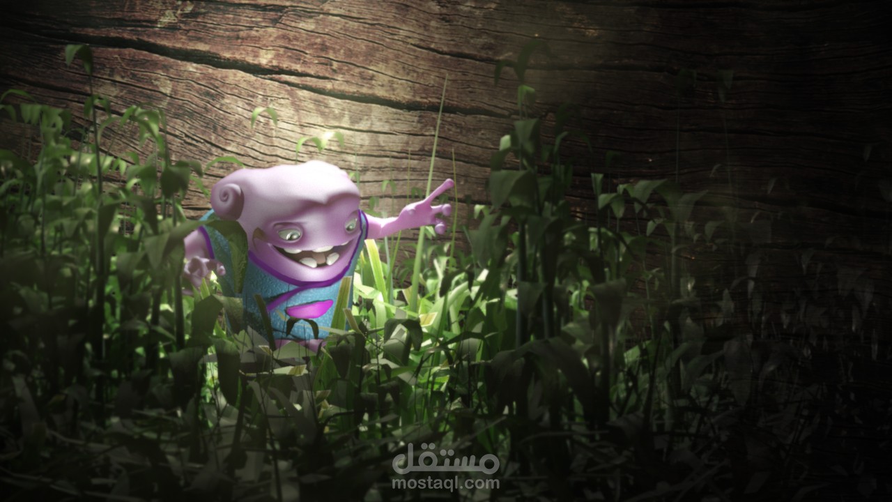 OH in the Lost Garden