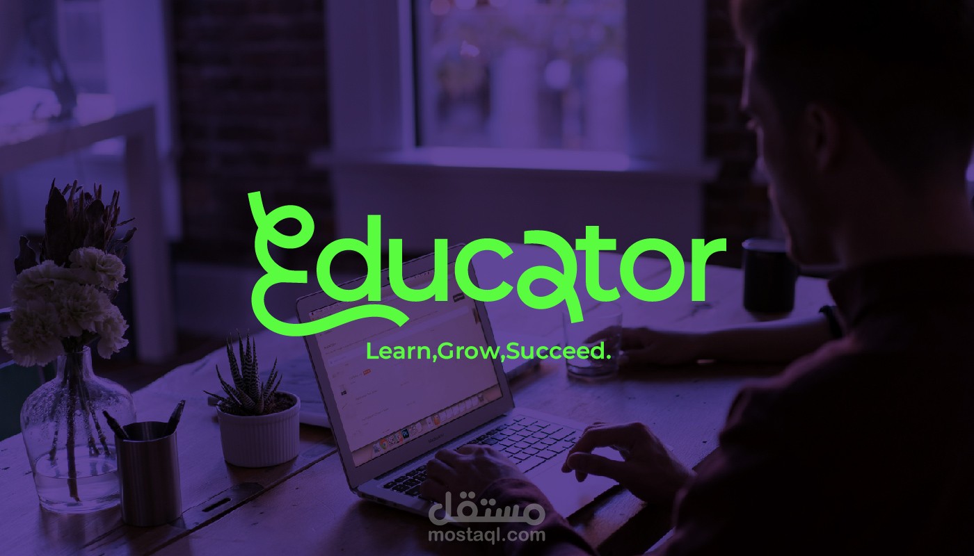 تصميم هوية بصرية لمنصة تعليم الكتروني | visual identity for online education platform