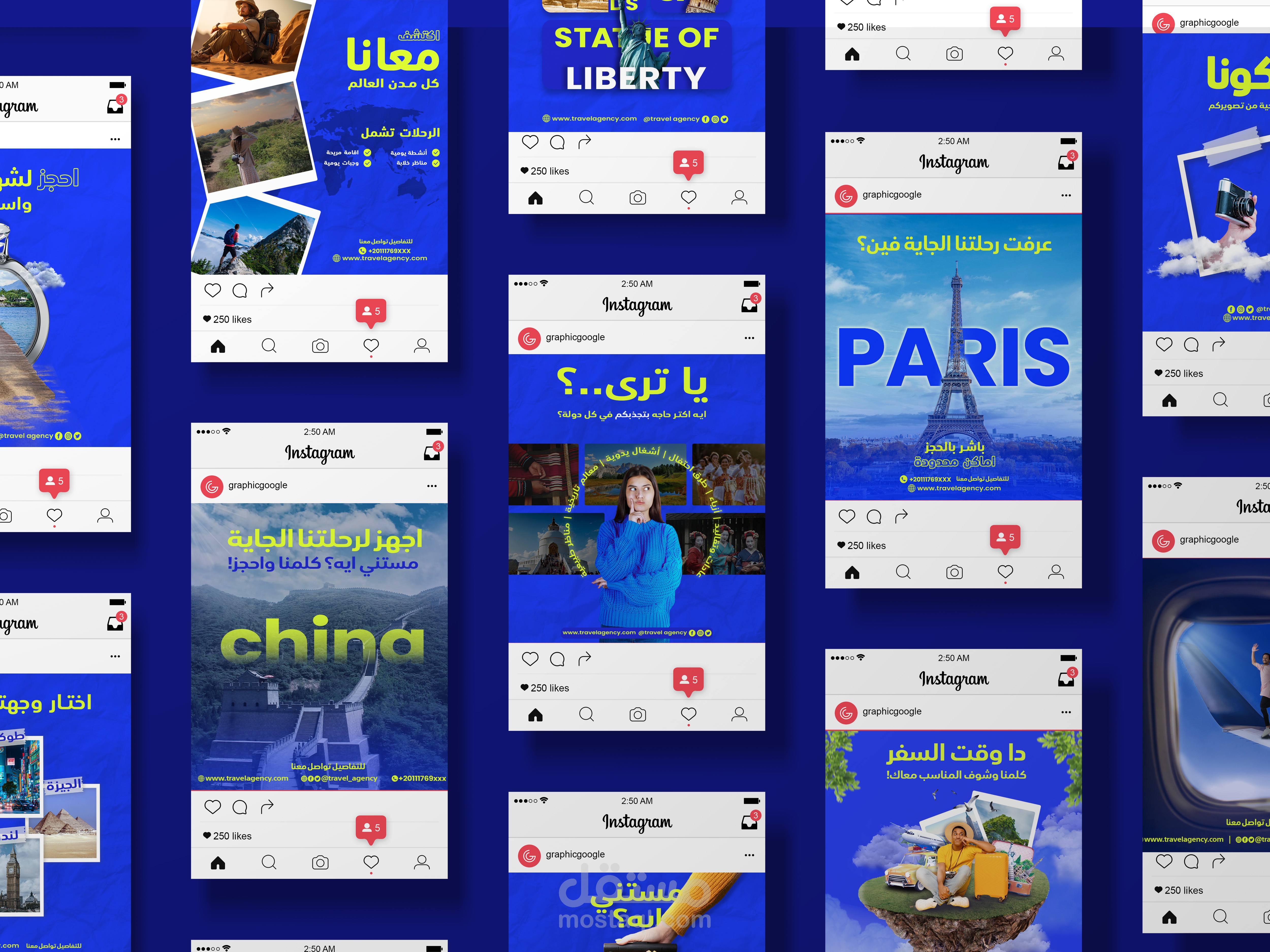 تصميم بوستات سوشيال ميديا لشركة سفر | social media post for travel agency