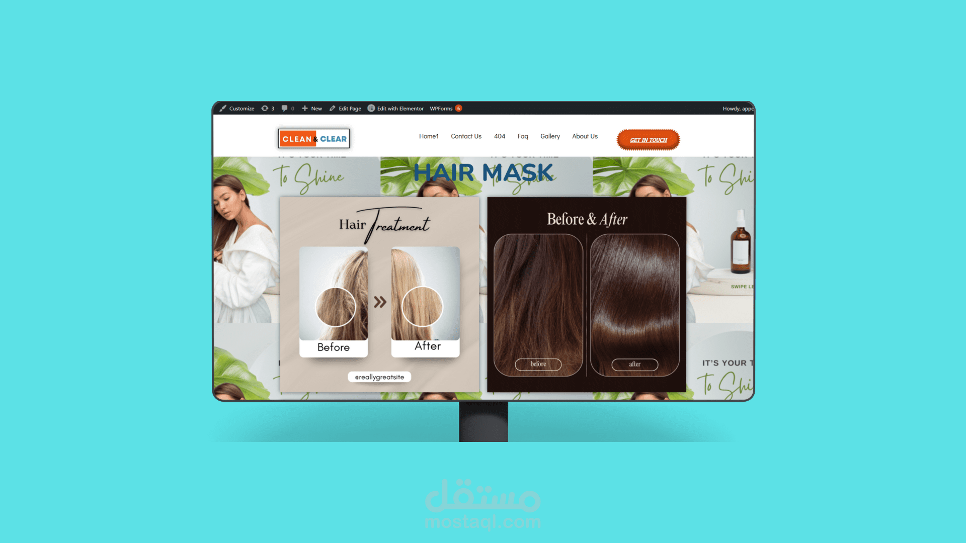 موقع الكتروني لكريم شعر