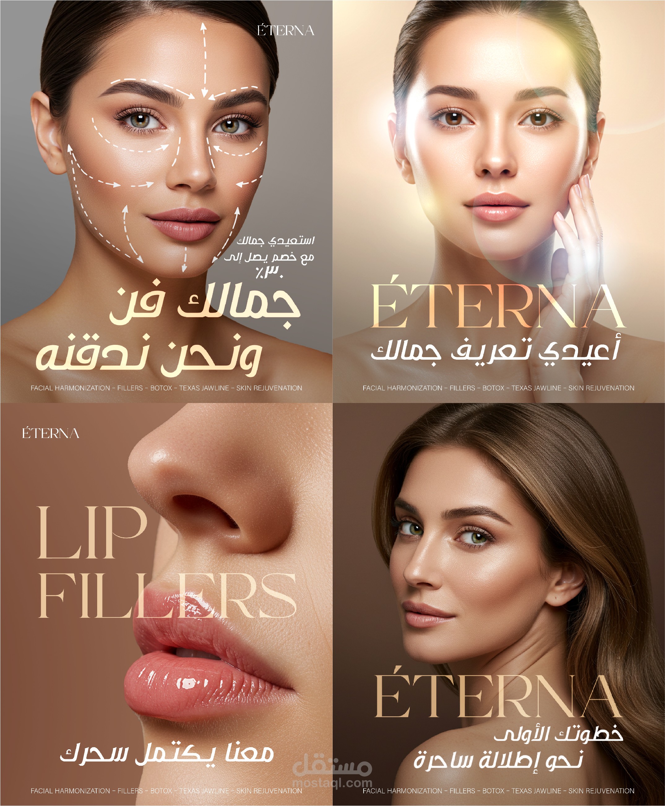 Éterna - Social Media Post Design