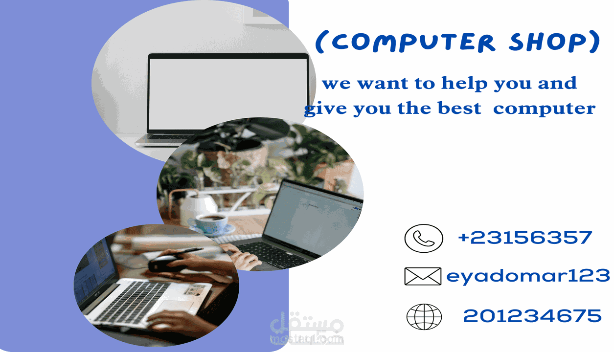 دعوات جذابة متعددة الاستخدام